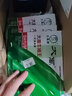 大禹牛角椒種子辣椒苗帶土 秧苗活苗微辣特大薄皮尖椒羊角椒籽秋季 牛角椒種子25g+50g肥料 曬單實(shí)拍圖
