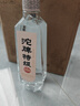 沱牌  特級(jí) T68 濃香型 白酒 50度 480ml*6 整箱裝 送禮 曬單實(shí)拍圖