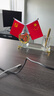 總經(jīng)理辦公室擺件國(guó)旗黨旗擺件新款水晶筆筒會(huì)議室五星紅旗桌面裝飾品董事長(zhǎng)辦公桌擺件男領(lǐng)導(dǎo)實(shí)用商務(wù) 中國(guó)+筆筒+金角(伸縮旗桿) 曬單實(shí)拍圖