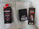 ZIPPO煤油打火機防風(fēng)之寶銅做舊盔甲版天道酬勤不忘初心男士個(gè)性定制 舍得 曬單實(shí)拍圖
