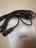 多樂(lè )由 適用尼康D7000 D7100 D750 D300S D90 D800E相機充電器電源線(xiàn) 1.5米 曬單實(shí)拍圖