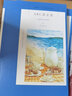 ABC謀殺案 阿加莎克里斯蒂全集08 懸疑推理偵探小說(shuō) 曬單實(shí)拍圖