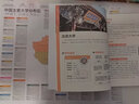 時(shí)光學(xué)成為學(xué)霸從大學(xué)選起給孩子的啟蒙書(shū)大學(xué)城2024上下中國百所優(yōu)質(zhì)教育資源大學(xué)專(zhuān)業(yè)詳解上高考志愿填報指南簡(jiǎn)介211和985大學(xué)排名專(zhuān)業(yè)選擇 （套裝送大地圖）成為學(xué)霸上下冊 曬單實(shí)拍圖