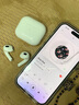 HIOOZH【頂配Air全功能】蘋(píng)果耳機藍牙華強北2024新款airpods3代4代通話(huà)降噪運動(dòng)智能無(wú)線(xiàn)半入耳式安卓 【官配Air新三代】 全功能1:1復刻|千元空間音效 曬單實(shí)拍圖