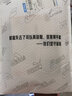 NIKE耐克襪子男女專業(yè)網(wǎng)球襪2雙裝 休閑運動襪吸汗加厚毛巾底透氣 中筒【黑色2雙】SK0118-010 L（建議42-46） 曬單實拍圖