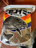歸趣丸九餌料魚(yú)餌日本原裝進(jìn)口荒食天下無(wú)雙鯉魚(yú)旗三色鯉四大金剛 三色鯉400克(日本原裝) 曬單實(shí)拍圖