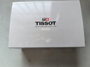 天梭（TISSOT）手表女瑞表明星同款嘉麗小美人女表送禮送女友情人節禮物 石英T126.010.22.013.01間金鋼帶 曬單實(shí)拍圖