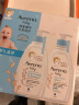 艾惟诺（Aveeno）儿童面霜洗护礼盒装燕麦润肤乳354ml+洗沐二合一354ml 实拍图