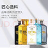 永豐北京二鍋頭白酒清香型 永豐小方瓶 絲路系列 42度 500mL 6瓶 組合裝全家福 曬單實拍圖