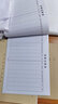 機構消毒記錄本衛生所室消毒登記簿診所場(chǎng)所消毒更換門(mén)診登記器具消毒記錄本紫外線(xiàn)消毒記錄本 機構消毒記錄     1本 曬單實(shí)拍圖