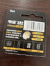 南孚傳應(yīng)原裝CR2025紐扣電池CR2032適用斯柯達(dá)明銳速派昕銳昕動柯米克柯迪亞克晶銳柯珞克汽車鑰匙電池 CR2032【兩粒裝+送工具】參考詳情頁選擇型號 曬單實(shí)拍圖