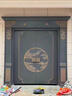 新中式別墅大門(mén)雙開(kāi)門(mén)鑄鋁門(mén)農村自建房大門(mén)進(jìn)戶(hù)門(mén)鄉村庭院大門(mén) 1.0/1.8 曬單實(shí)拍圖