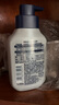 妮維雅（NIVEA） 男士洗面奶控油抗痘黑頭角質(zhì)清爽不緊繃細致毛孔學(xué)生護膚套裝 （痘痘肌推薦）祛痘潔面150g*2 曬單實(shí)拍圖