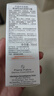雅漾（Avene）【樊振東同款】控油抗痘精華露30ml C位精華敏肌細致毛孔平衡膚質(zhì) 曬單實拍圖