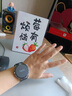 筱岙蘋果機(jī)適用iwatch華 GT5智能手表男密碼鎖生日禮物腕表高檔藍(lán)牙通話來電信息提醒心率血壓開車血糖 升級款黑色皮帶【接打電話、健 曬單實(shí)拍圖