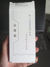 梵新（FANXIN） 筆類簽字筆商務(wù)中性筆可定制logo簽單筆簽名筆中性筆商務(wù)廣告筆公司禮品筆 中性筆陶瓷白【10支裝】 曬單實(shí)拍圖