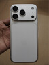 Apple/蘋(píng)果 iPhone 17 Pro 256GB 銀色 支持移動(dòng)聯(lián)通電信5G 雙卡雙待手機(jī) 曬單實(shí)拍圖