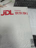 大飛機出版工程：飛機復(fù)合材料結(jié)構(gòu)強度分析 曬單實拍圖