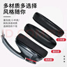 墨頓 適用森海塞爾EPOS音珀GSP370 300耳罩GSP350 305 301 302頭戴式游戲耳機套降噪海綿套頭梁墊配件 黑色耳機套一對【冰感凝膠】 曬單實(shí)拍圖