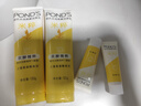 旁氏（POND'S） 旁氏米粹潤(rùn)澤系列潔面乳深層清潔煥采凈澈系列洗面奶潔面膏含 米粹潤(rùn)澤潔面乳120g*2 曬單實(shí)拍圖