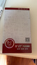 易京(YJING)適用 蘋果14Plus手機(jī)殼防摔iPhone14Plus手機(jī)保護(hù)套全包磁吸指環(huán)支架  炫酷黑-帶磁吸指環(huán)支架 曬單實(shí)拍圖