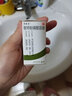 [圣多美] 聚甲酚磺醛溶液 36%*15ml/盒 3盒裝 曬單實拍圖