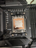 AMD銳龍R7 7800X3D搭微星B850M GAMING PLUS WIFI 主板CPU套裝 曬單實拍圖