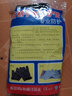 林雨季 防割護(hù)臂防D砍護(hù)腕防刀割玻璃鋼絲加長護(hù)腕袖套防D砍護(hù)具抗刀割傷保安器材防身用品1雙價(jià)防護(hù)裝備 曬單實(shí)拍圖