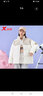 特步特步半糖系列羽絨服女裝2023年冬季新款立領(lǐng)保暖外套撞色拼接上衣 古德白 M 曬單實(shí)拍圖