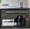 凌美（LAMY）钢笔签字笔 套装礼盒生日节日礼物学生成人练字文具 德国进口 恒星系列 商务墨水笔礼盒 银灰色 EF0.5mm 实拍图