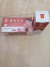 麗一汀 （原白里透紅）草本嫩膚美顏 套裝雪肌紅潤(rùn)保濕麗一汀護(hù)膚品 雪肌瑩潤(rùn)五合一粉色款 曬單實(shí)拍圖