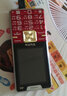 索野F9MAX 4.3水滴屏金屬框全網(wǎng)通4G 金屬框高速八核 128G智能小手機  超薄 高清拍照OTG 精奢大氣 鈦金藍 【4G+64G】4.3水滴屏八核極速 高經(jīng)典15PRO 曬單實(shí)拍圖