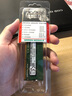 三星（SAMSUNG） DDR4 PC4 筆記本一體機內存條 單條雙條適配聯(lián)想戴爾華碩惠普宏碁蘋(píng)果神舟小米外星人各品牌電腦 筆記本2133單條8G M471A1K43BB0 曬單實(shí)拍圖