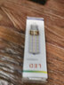 歐思韻led燈泡節(jié)能燈暖黃光小螺口玉米燈家用照明超亮三色變光吊燈光源 暖光16W【6個(gè)裝】 E27大螺口 曬單實(shí)拍圖