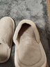 優(yōu)調 棉拖鞋男軟底舒適抑菌防臭保暖毛絨靜音踩屎感居家防滑拖鞋冬 奶油白 【珊瑚絨款】 46-47 (285mm) 曬單實(shí)拍圖