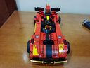 樂高LEGO Ninjago 幻影忍者 拼插積木 男孩禮物 兒童玩具 71737 X1忍者戰(zhàn)車 曬單實(shí)拍圖