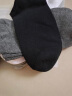雪中飞7双装男士袜子男100%纯棉短袜子船袜纯色运动休闲透气薄款 实拍图