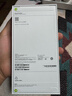Apple/蘋(píng)果 iPhone 17 Pro Max 512GB 銀色 支持移動(dòng)聯(lián)通電信5G 雙卡雙待手機(jī) 曬單實(shí)拍圖