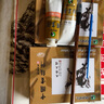 馬利國(guó)畫(huà)顏料單支顏料32ml中國(guó)畫(huà)顏料材料畫(huà)單只大容量工筆畫(huà)工具水墨畫(huà)單色初學(xué)者專(zhuān)業(yè)染料 常用12色 馬利國(guó)畫(huà)顏料 曬單實(shí)拍圖
