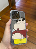 魔杰樂 適用蘋果15promax手機(jī)殼新款iphone16高級(jí)感13pro蠟筆小新卡通保護(hù)殼情侶款 電鍍鏡頭框-透明-大肚子小新 iPhone15ProMax 曬單實(shí)拍圖