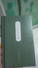 六體篆刻字典 曬單實(shí)拍圖