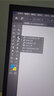PS軟件adobe全家桶PR AE AI LRC PDF BR photoshop2025遠(yuǎn)程安裝 PS 2018-2025版本（Win/Mac） 曬單實(shí)拍圖