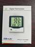 精創(chuàng  )（elitech）BT-3實(shí)驗室電子溫濕度計高精度工業(yè)室內溫度計帶探頭可校準 BT-3-01內置溫濕度 曬單實(shí)拍圖
