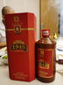 百藏 北京飯店1949  鐵蓋 窖藏陳釀酒  醬香型白酒 糧食酒 2021年 500mL 1瓶 單瓶裝 曬單實(shí)拍圖