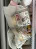 回鄉(xiāng)齋清真韭菜雞蛋包子茴香速食早餐半成品素菜白菜豆腐粉條包子速凍 白菜豆腐包4袋（共32個(gè)） 曬單實(shí)拍圖