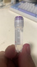 比克曼生物 細(xì)胞凍存管2ml5ml內(nèi)旋外旋一次性塑料無(wú)菌冷凍管液氮PC凍存管盒樣品管耐低溫實(shí)驗(yàn)室 【無(wú)菌外旋】2ml 1袋（100個(gè)） 曬單實(shí)拍圖