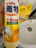 VATE YATE雅特生姜洗潔精大桶2kg食品級除味去油去腥強(qiáng)效去油洗碗洗潔靈 500g 曬單實拍圖