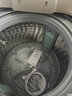 派克德國大容量洗衣機全自動(dòng)家用波輪70公斤智能風(fēng)干商用洗衣機酒店賓館醫院專(zhuān)用洗脫一體機 50KG【高端數碼】紫光洗護+智能風(fēng)干+強動(dòng)力電機 曬單實(shí)拍圖
