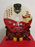 吉祥源  定制退伍退役紀(jì)念品送戰(zhàn)友兄弟老兵留念聚會紀(jì)念品辦公室桌面擺件商務(wù)禮品家居客廳玄關(guān)裝飾品擺件 鐵血軍魂福字底座直徑30CM 曬單實(shí)拍圖