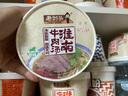 老劉頭【淮南館】香辣淮南牛肉湯原味方便粉絲速食桶裝米線紅薯粉絲 102g香辣味3桶原味3桶共6桶 曬單實(shí)拍圖